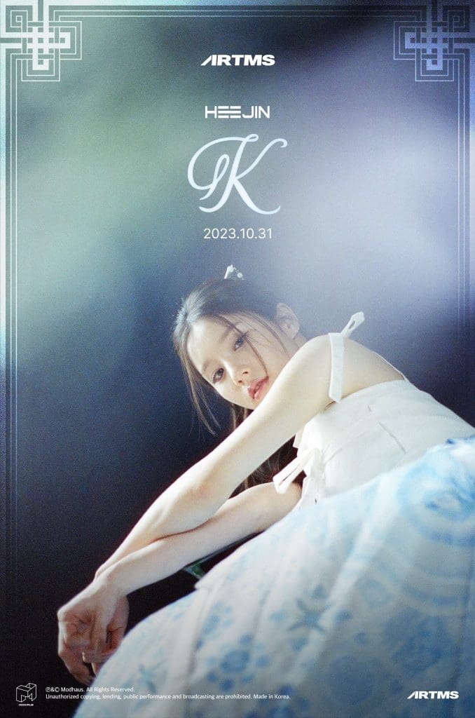 HeeJin of LOONA & ARTMS Set to Launch Solo Album: “K” Teaser Unveiled