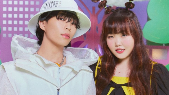 AKMU Profile