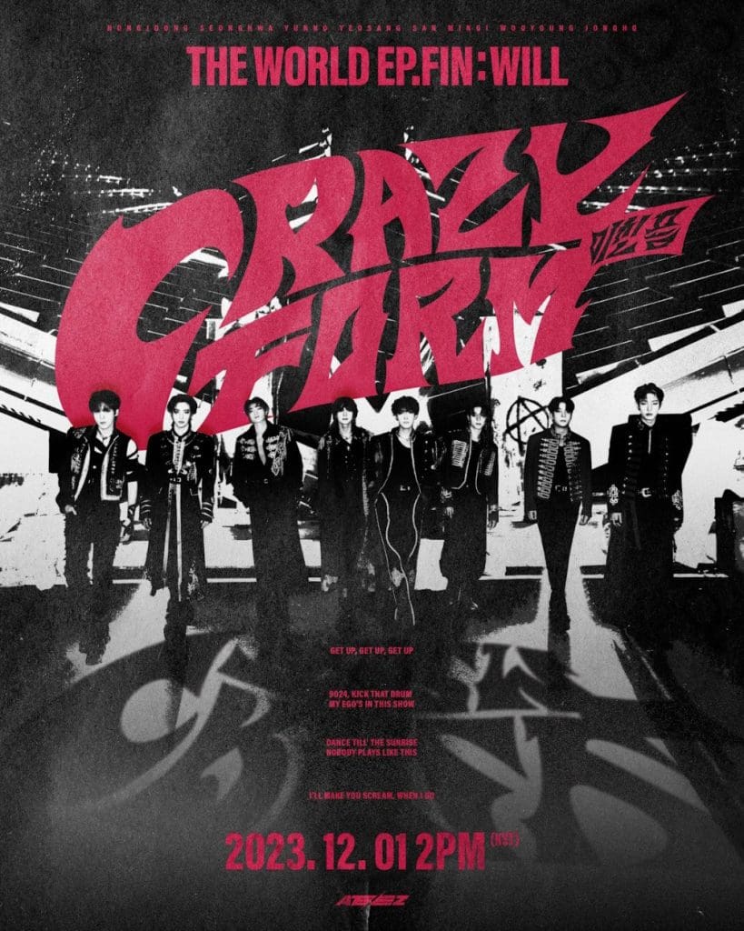 ATEEZ Unveils 'Crazy Form' in Edgy Teaser Poster