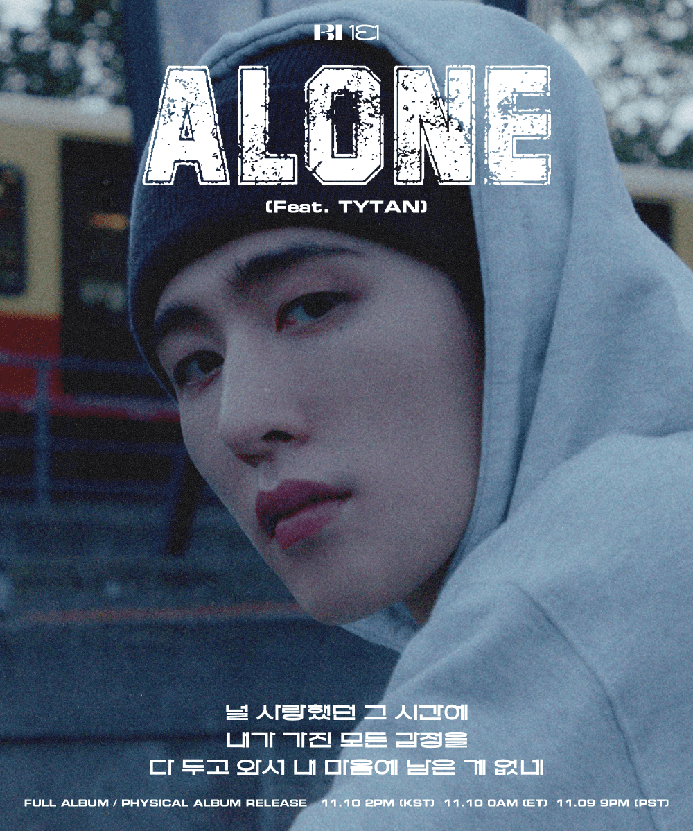 B.I Drops Emotional Lyric Poster for "Alone (feat. Tytan)" Ahead of EP Launch