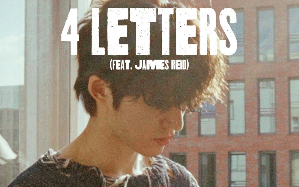 B.I Releases Lyric Teaser for "4 Letters" from Upcoming EP 'Love or Loved Pt. 2'