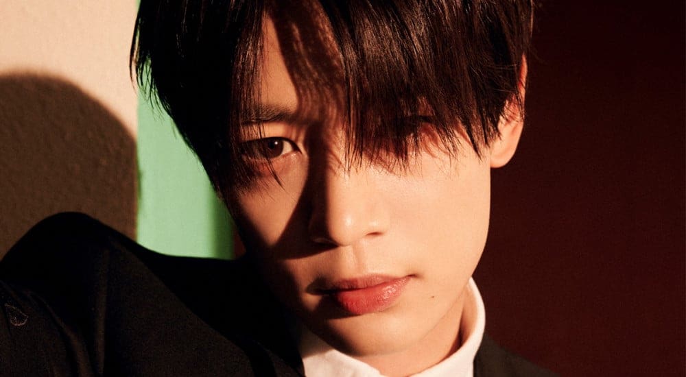 Minho's Debut Solo Concert: 'MULTI CHASE' Awaits Fans
