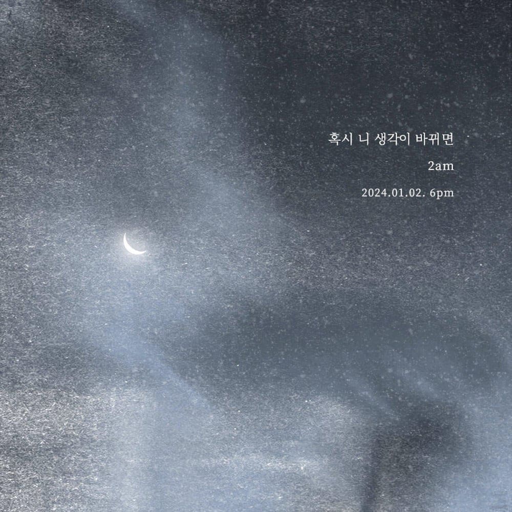 2AM Sets the Scene for 'If You Change Your Mind' Single 002