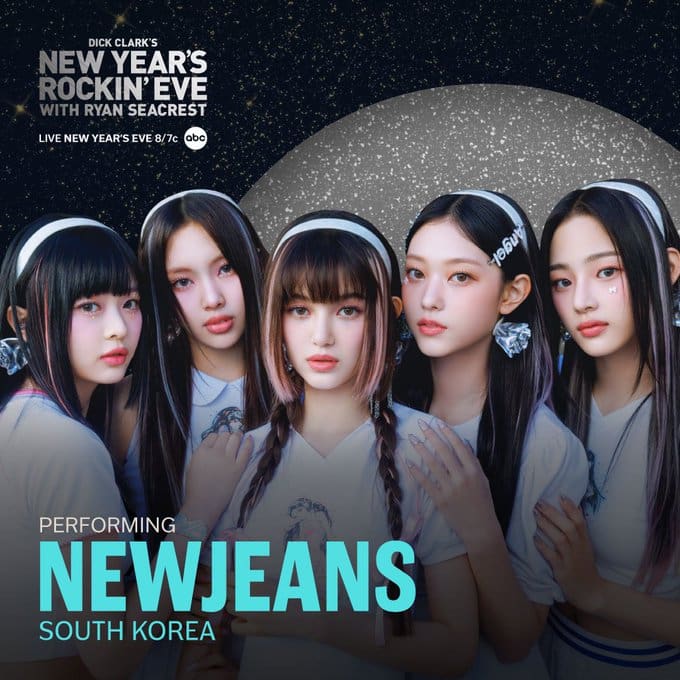 NewJeans Set to Perform at 'New Year's Rockin Eve' Hosted by Ryan Seacrest 002