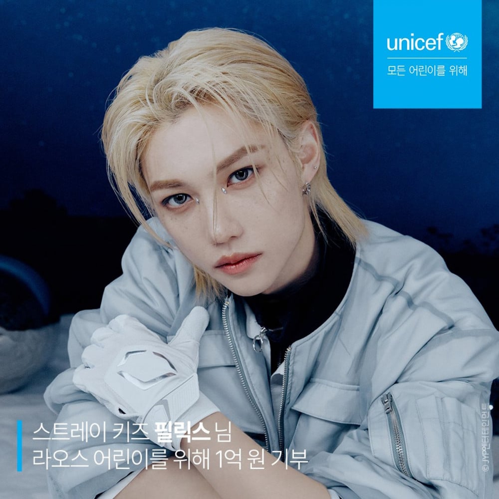 Stray Kids' Felix Joins UNICEF 'Honors Club' as Youngest Member 002