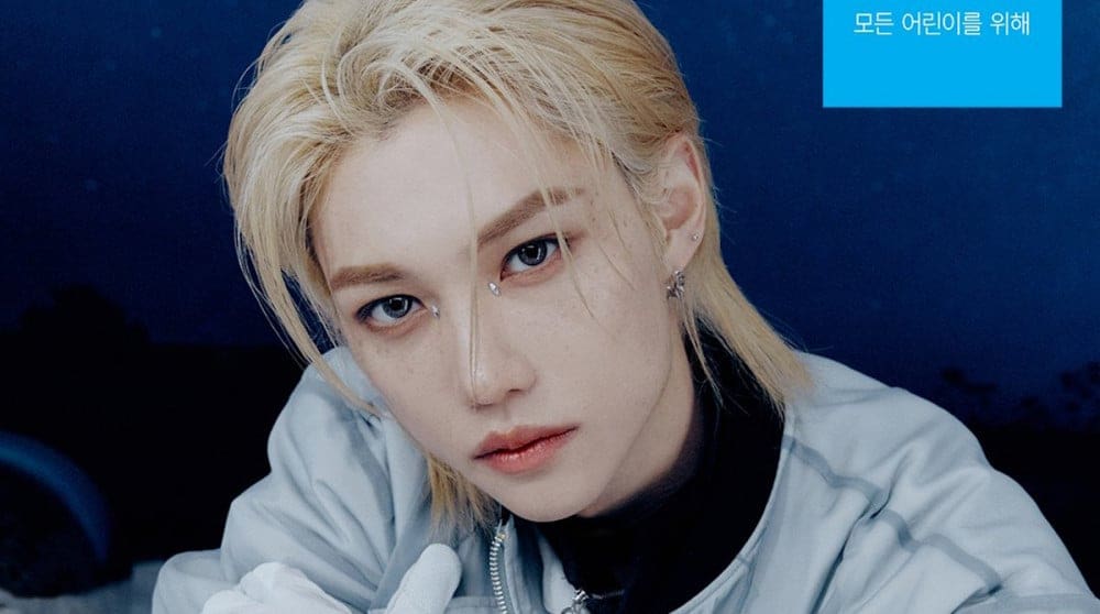 Stray Kids' Felix Joins UNICEF 'Honors Club' as Youngest Member