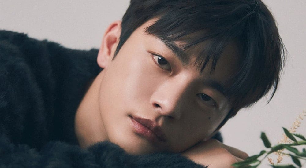 Seo In Guk Announces His First U.S. Fan Meeting Tour in Los Angeles and Washington D.C.