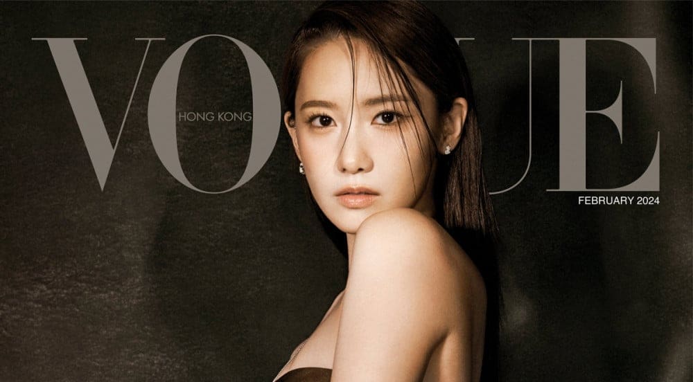 YoonA Shines on 'Vogue Hong Kong' Cover