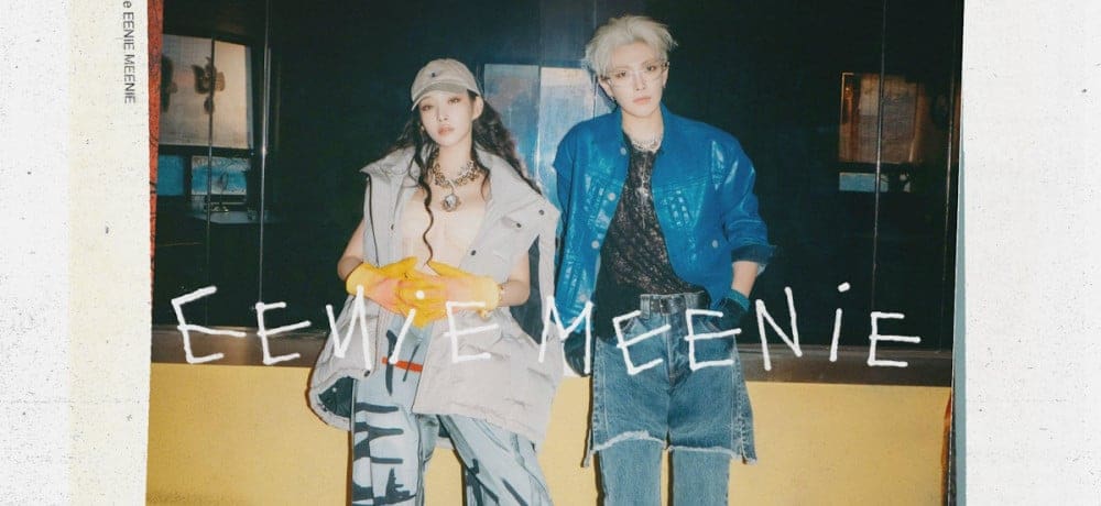 Kim Chung Ha Teams Up with ATEEZ' Hongjoong for 'EENIE MEENIE'